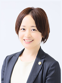 弁護士　石川麗子