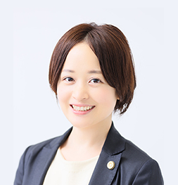 弁護士　石川　麗子